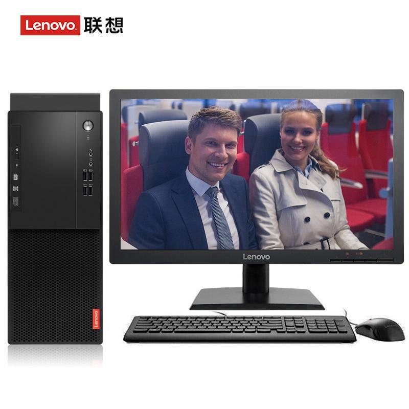 黑丝美女视频啊啊啊联想（Lenovo）启天M415 台式电脑 I5-7500 8G 1T 21.5寸显示器 DVD刻录 WIN7 硬盘隔离...